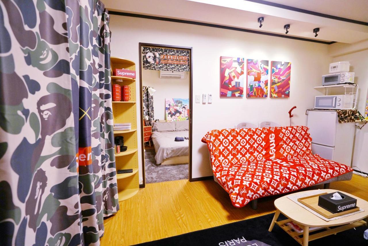 Apartahotel Ichiban Asakusa Tokio
