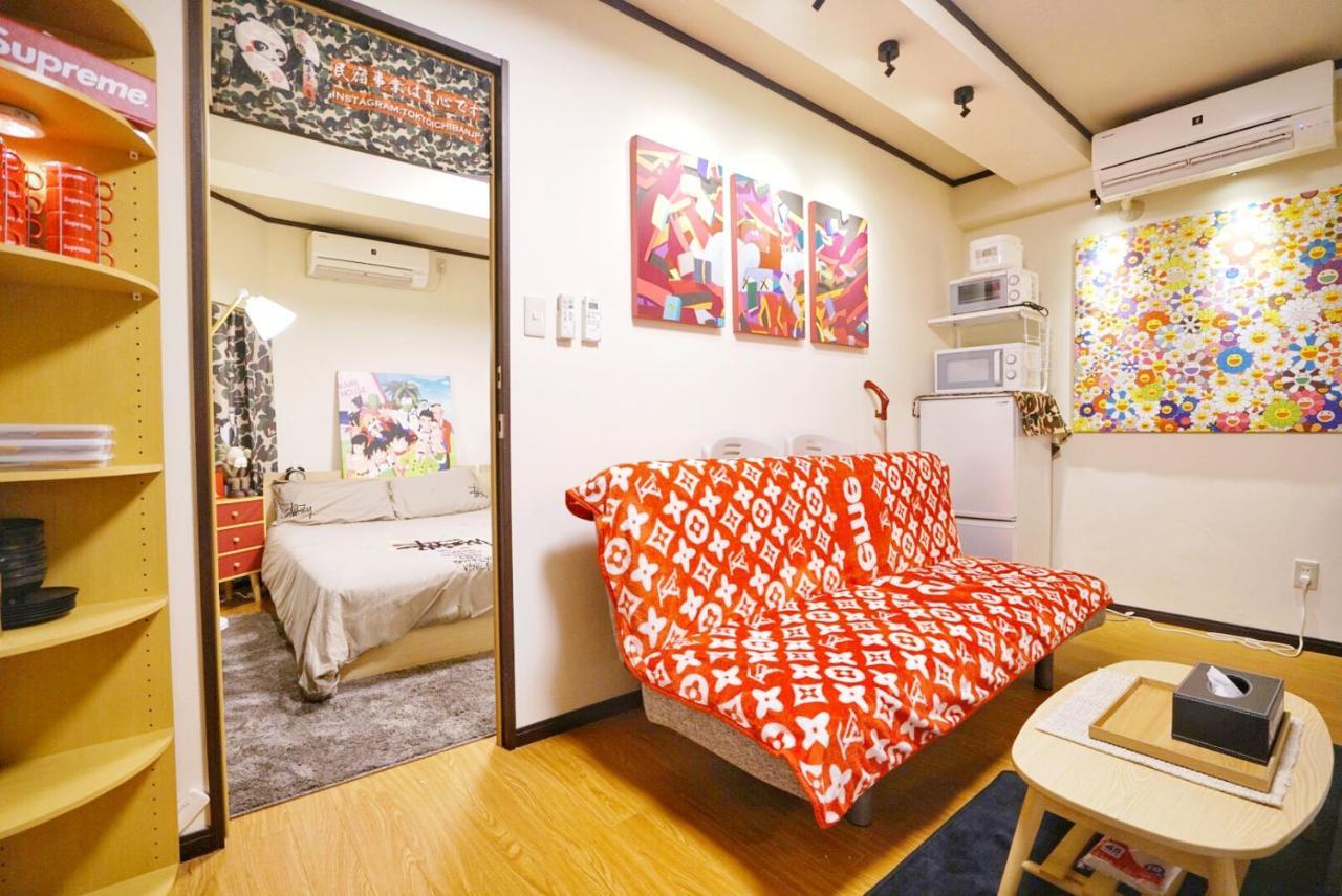 Apartahotel Ichiban Asakusa Tokio