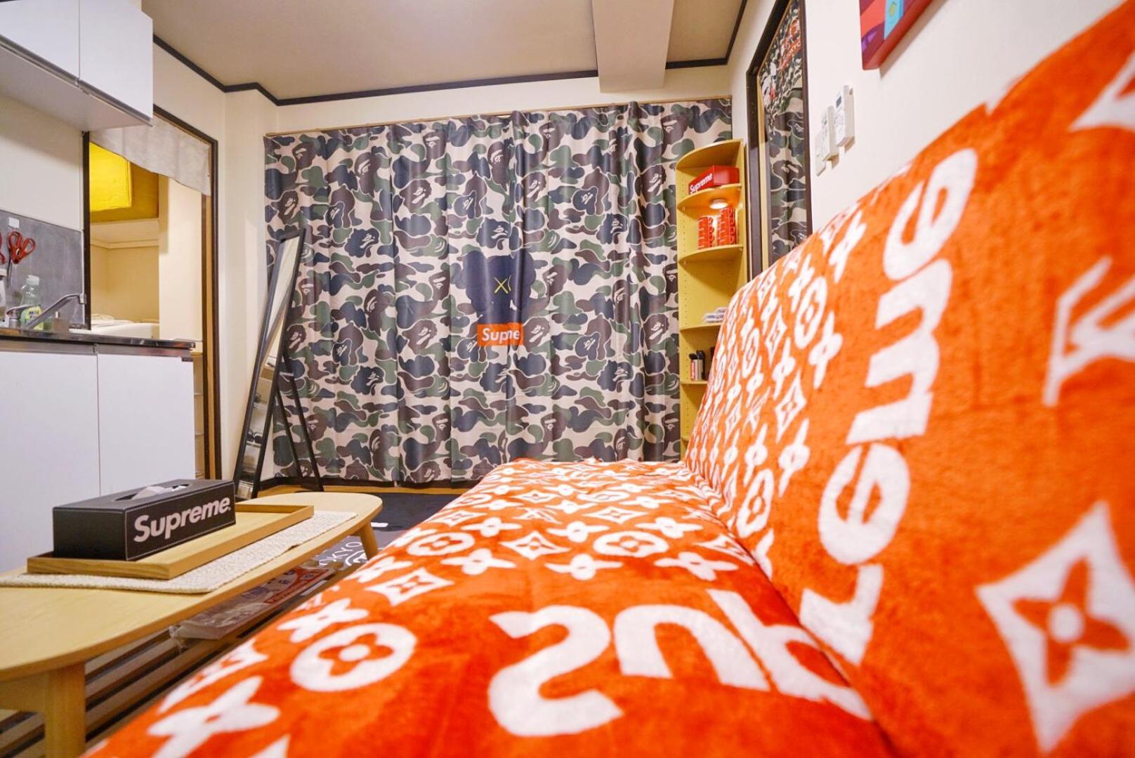 Ichiban Asakusa Apartahotel Tokio
