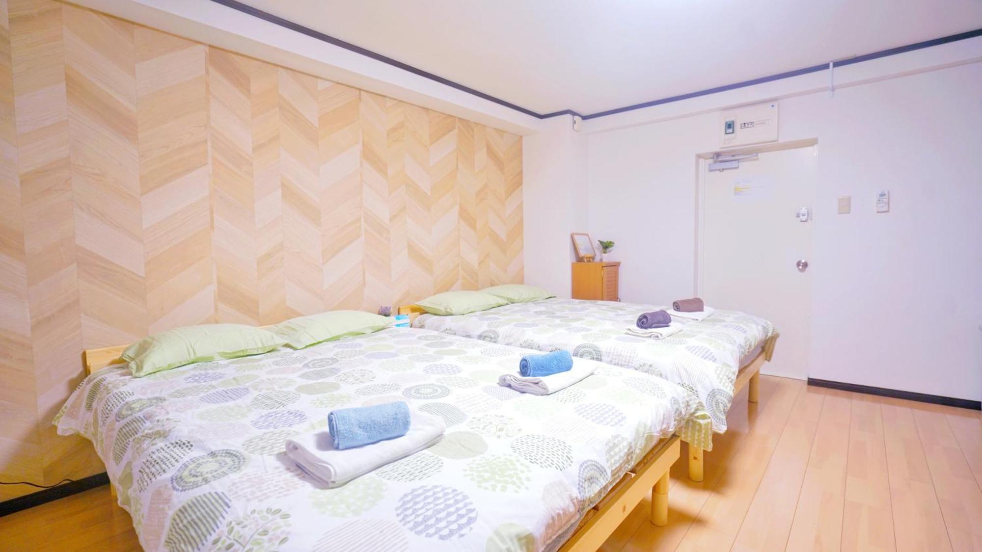 Apartahotel Ichiban Asakusa Tokio