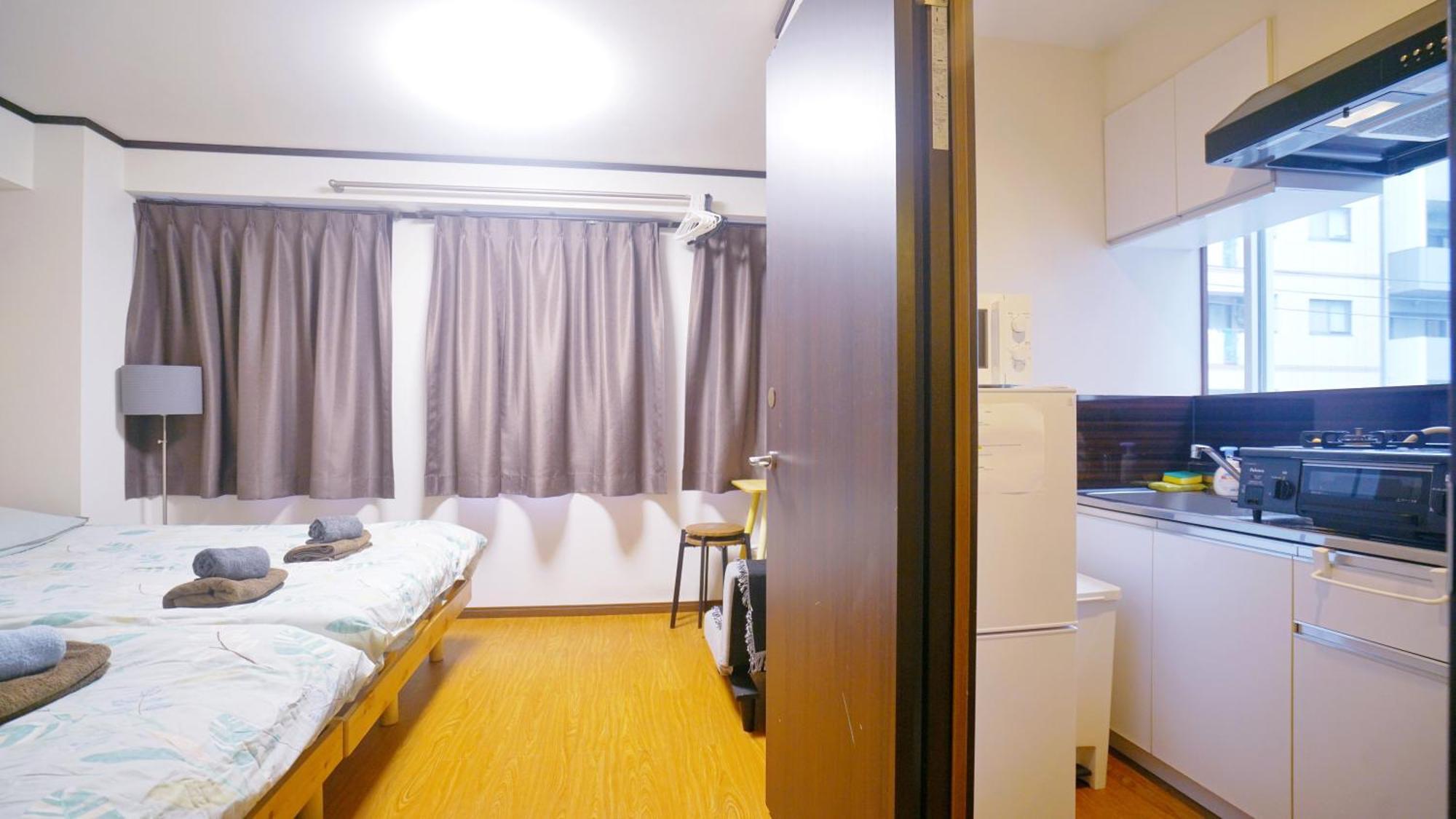 Apartahotel Ichiban Asakusa Tokio