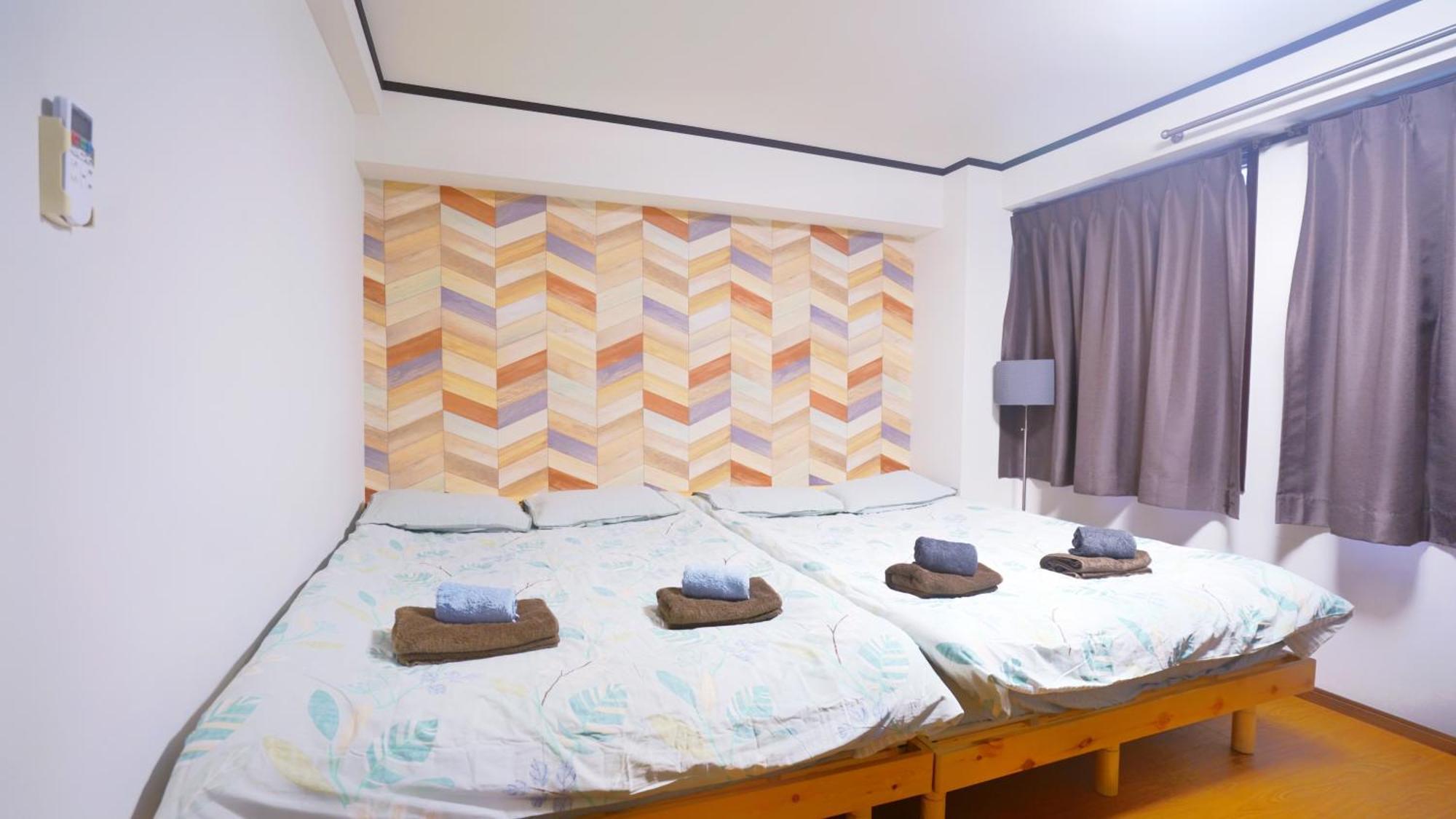 Ichiban Asakusa Apartahotel *
