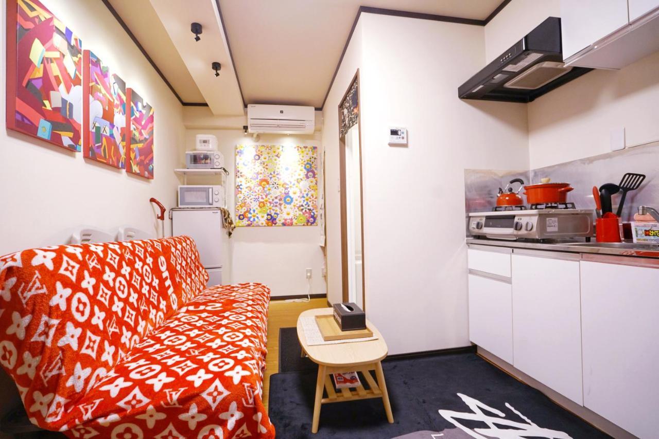 Ichiban Asakusa Apartahotel Tokio